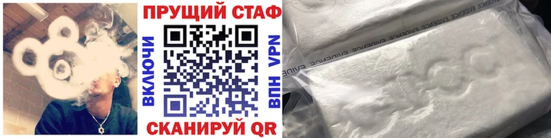 Сколько стоит Сенгилей Псилоцибиновые грибы  МЕТАДОН  Гашиш  МЕФ  Канабис  СОЛЬ 