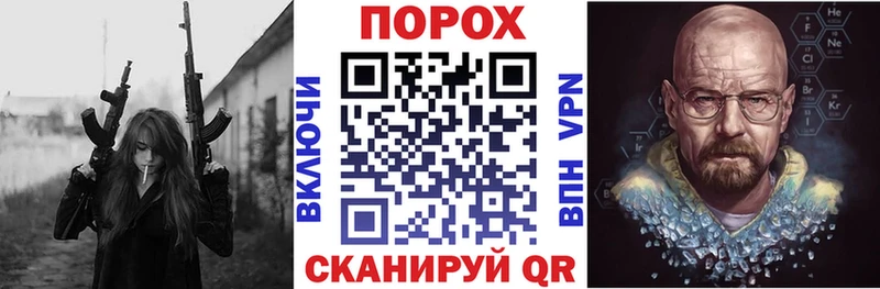 АМФЕТАМИН VHQ  Сенгилей 