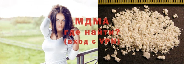 прущие грибы Алексеевка