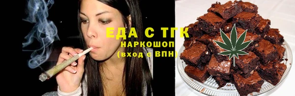прущие грибы Алексеевка