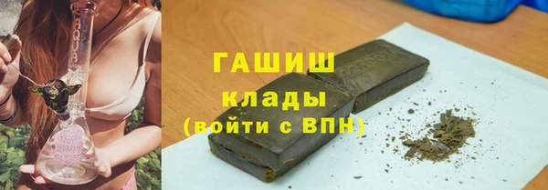 прущие грибы Алексеевка