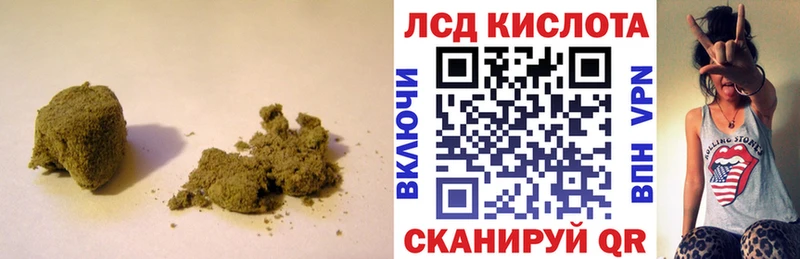 как найти закладки  Сенгилей  LSD-25 экстази ecstasy 